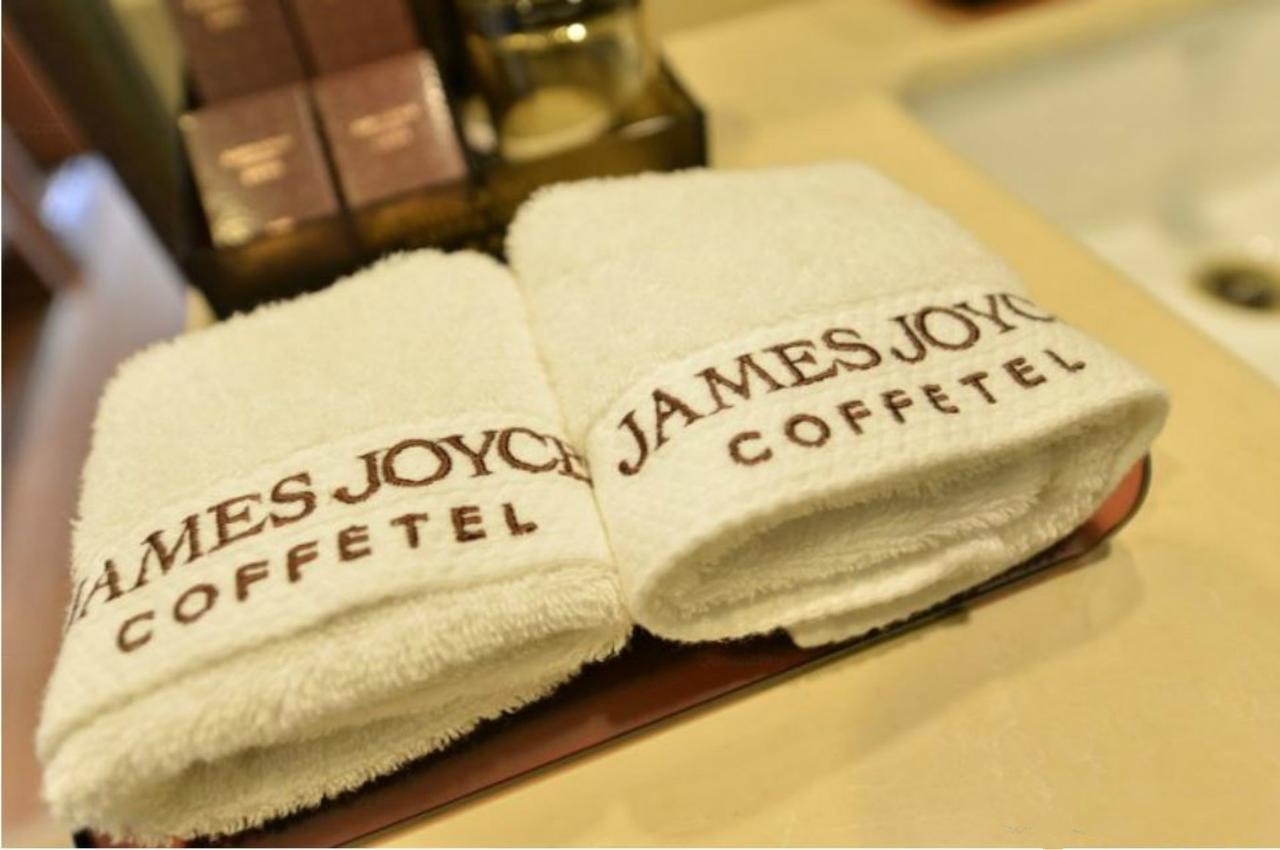 เจมส์ จอยซ์ คอฟฟีเทล ปักกิ่ง เบลล์ แอนด์ ดรัม ทาวเวอร์ Hotel ภายนอก รูปภาพ