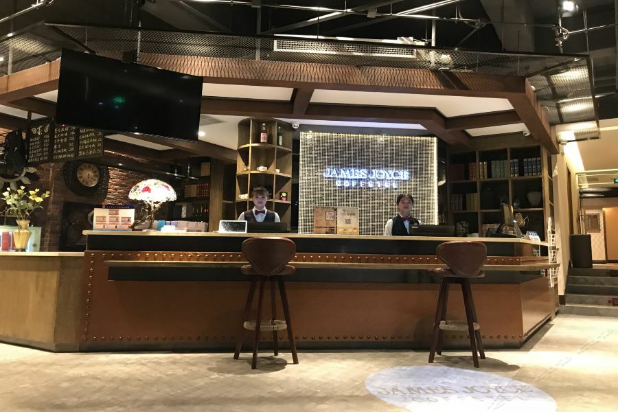 เจมส์ จอยซ์ คอฟฟีเทล ปักกิ่ง เบลล์ แอนด์ ดรัม ทาวเวอร์ Hotel ภายนอก รูปภาพ